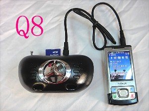 MP3 پلیر اسپورت بازوبندی اسپیکر دار استریو مدل 2011  Q8
